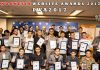 Wahbanget Raih Penghargaan Indonesia Website Awards 2017 Di EV Hive City, Jakarta Amazing