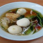 5 Ide Usaha Makanan Lewat Instagram Tahu Bakso